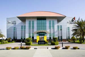 مركز-الشارقة-لسعادة-المتعاملين-1-1-scaled