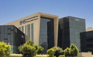 Healthcare in the UAE,Emirates Health Services,UAE's healthcare,EHS Hospitals