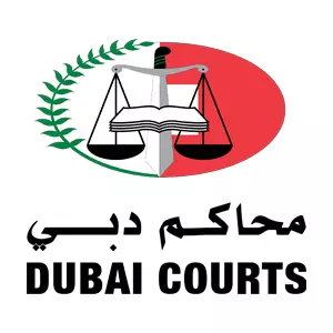 Logo of Dubai Courts, Al Qalam Typing Center authorized services for legal document typing and processing.