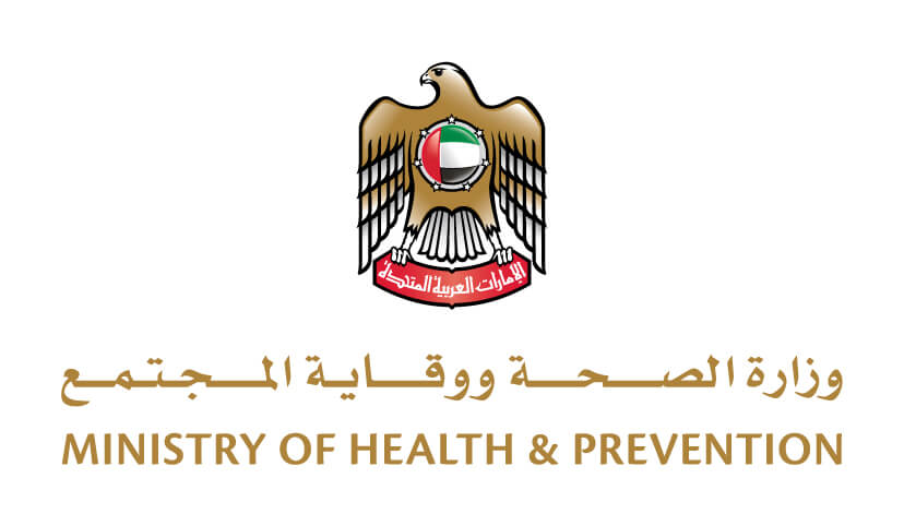 Logo of the Ministry of Health and Prevention (MOHAP) UAE, Al Qalam Typing Center authorized health services.