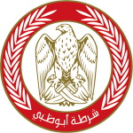Abu Dhabi Police Logo
