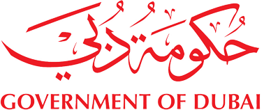 Logo of the Government of Dubai, Al Qalam Typing Center authorized services.