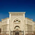 Sharjah Economic Development Department (SEDD)