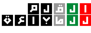 UAE Online Government Services 2025: Statistics & Digital Platforms