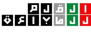 UAE Online Government Services 2025: Statistics & Digital Platforms