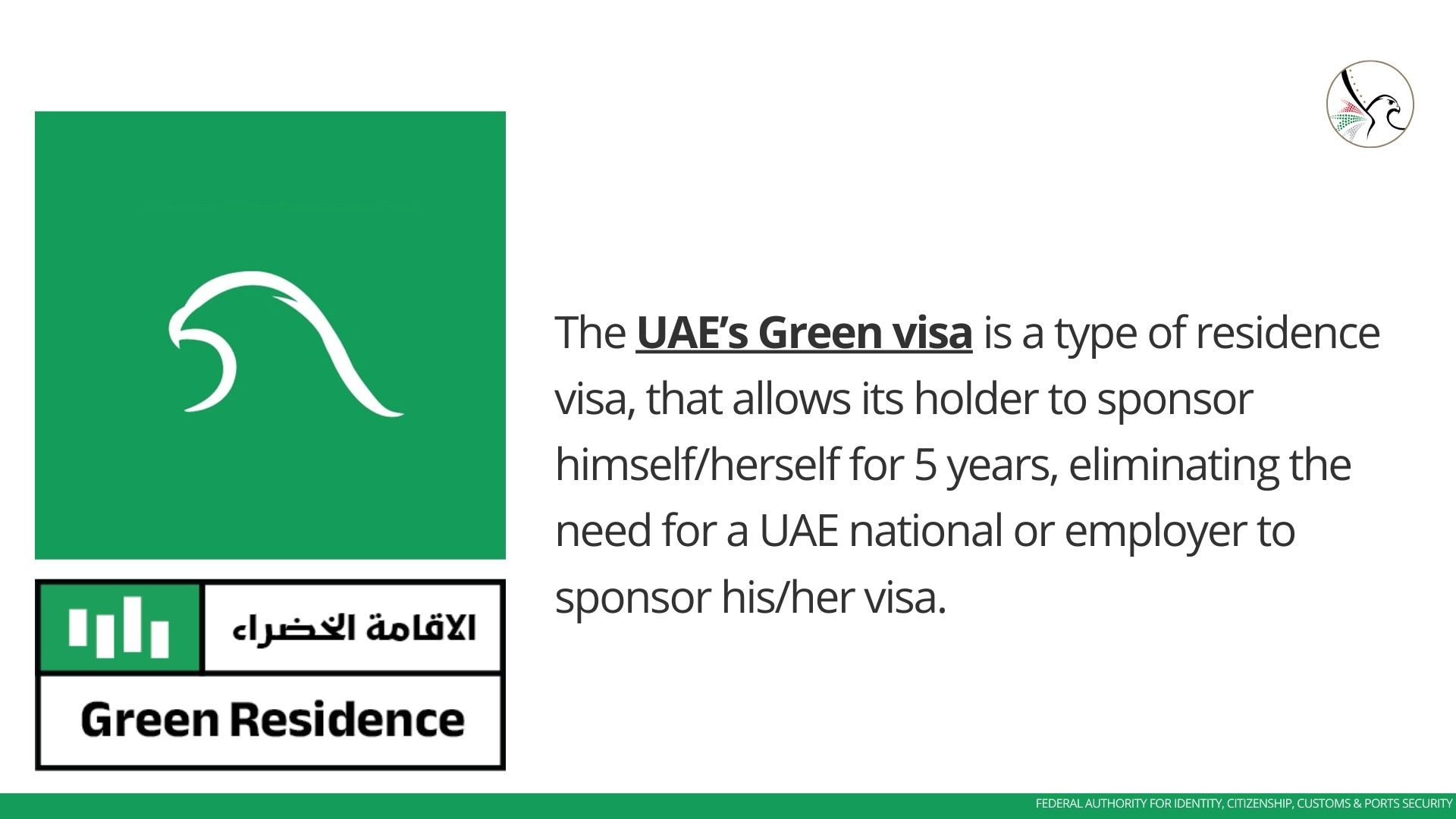 UAE Emirates ID and Visa for residency visual reference