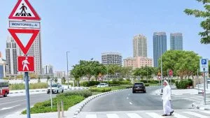 Sharjah City
