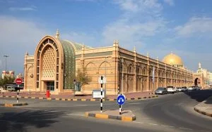 Sharjah City Muesum