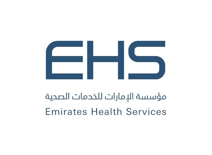 Logo of Emirates Health Services (EHS), Al Qalam Typing Center authorized services.