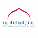 Sharjah Chamber of Commerce Logo
