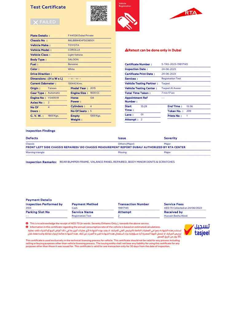 Visual reference of a UAE Vehicle Test Certificate.